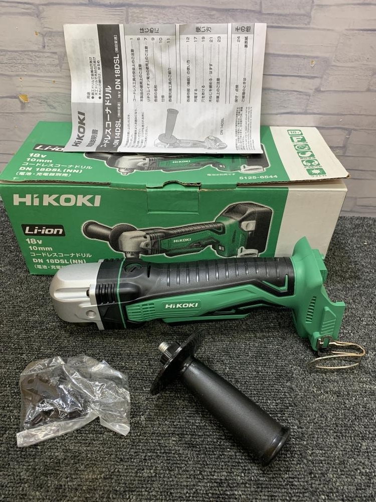 新品 013 品 ハイコーキ HiKOKI 10ｍｍコードレスコーナードリル 18V DN18DSL NN 本体のみ(ドリル、ドライバー、レンチ)｜売買されたオークション情報、yahooの商品情報をアーカイブ公開 - オークファン その他