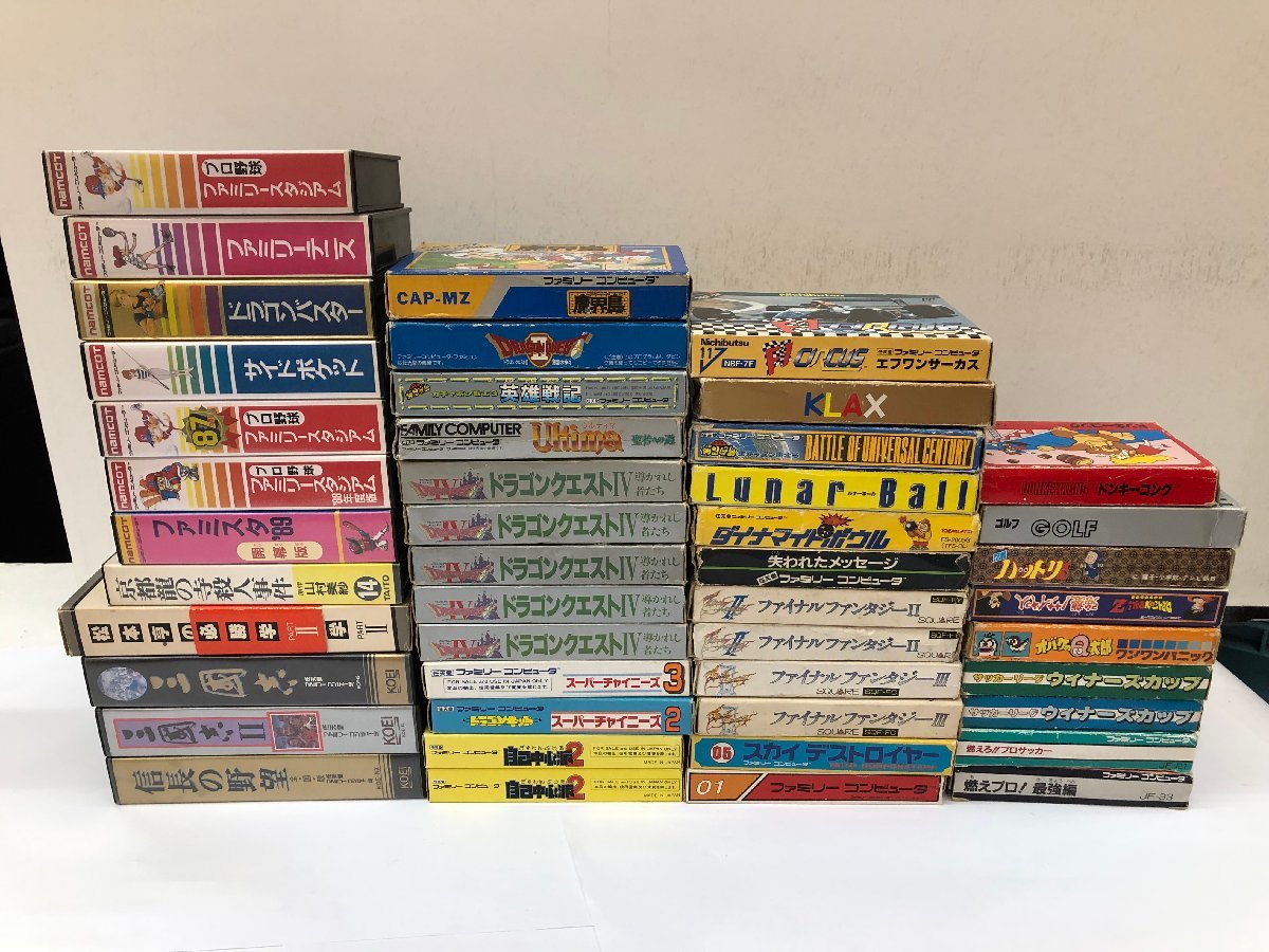  izu ジャンク ファミコンソフト 箱あり まとめ セット ファミリーコンピュータ(その他)｜売買されたオークション情報、yahooの商品情報をアーカイブ公開 - オークファン タイトル