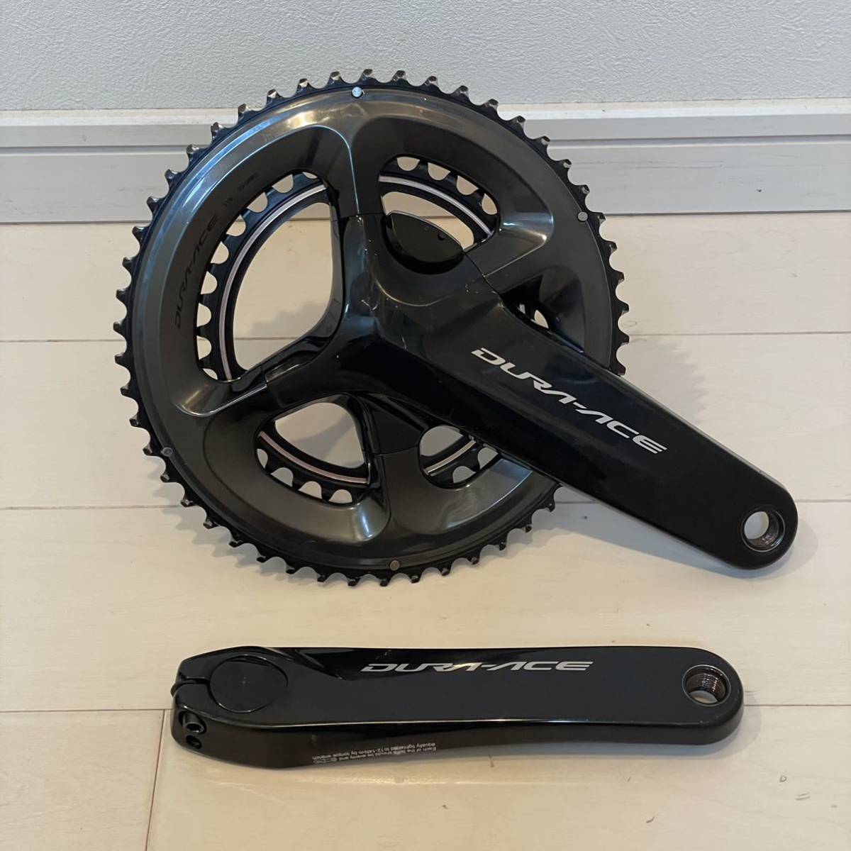Shimano Dura-Ace FC-R9100-P Power Meter Crankset - Components