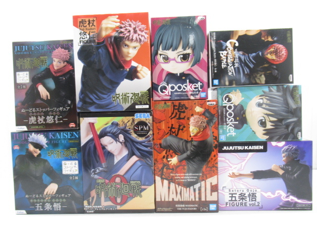 【得価，品質保証】 n61161-ty 9個セット 呪術廻戦 ぬーどるストッパー MAXIMATIC COMBINATION BATTLE等 伏黒恵 五条悟 虎杖悠仁 056-220913(その他)｜売買されたオークション情報、yahooの商品情報をアーカイブ公開 - オークフ その他