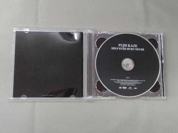 藤井風 CD HELP EVER HURT NEVER(初回限定盤)