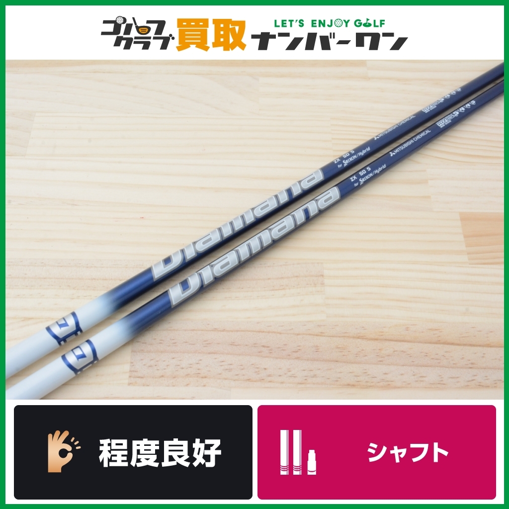 ブルーレイ ヤルヴィ ブラームス 交響曲 全集 1 2 3 4番 日本語字幕付