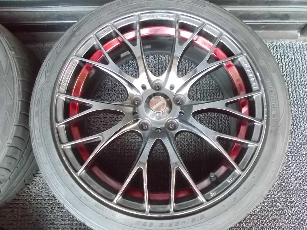 Weds Sport ウェッズスポーツ SA20R 18インチホイール 7.5J+45 5穴 