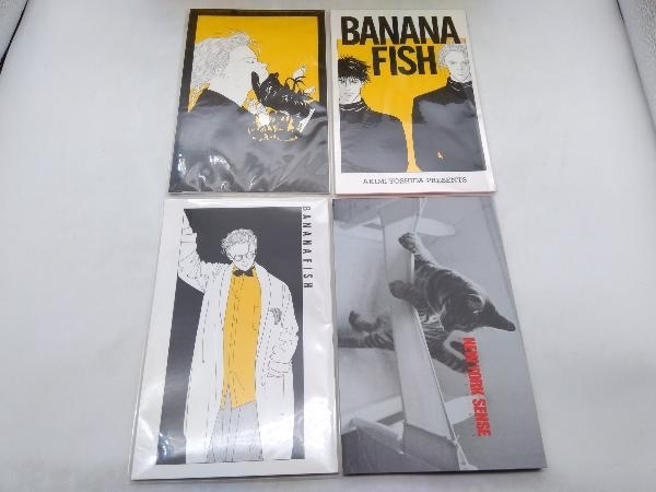 BANANA FISH 復刻版BOX 全巻セットvol.1〜vol.4特典付き