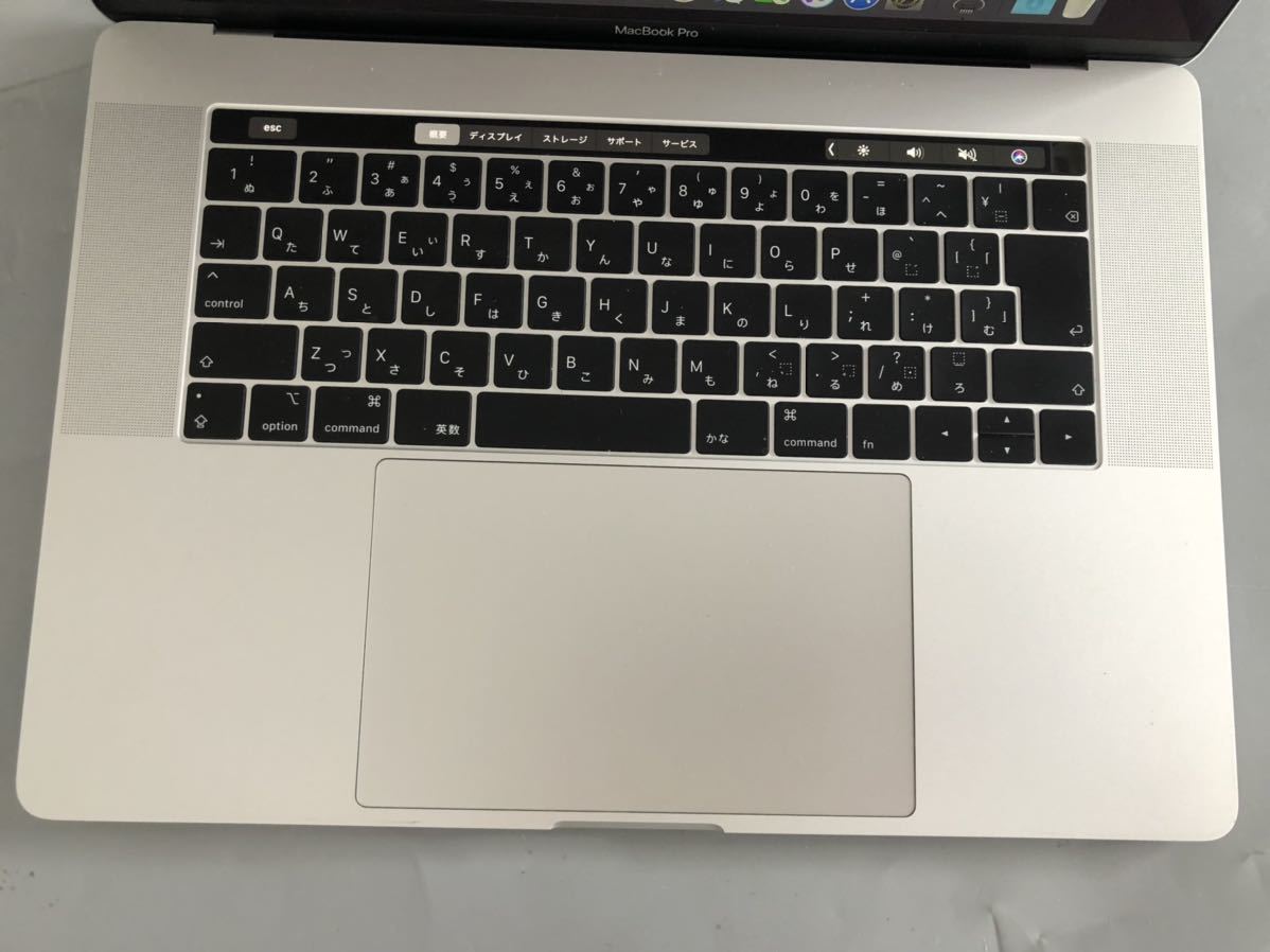 Pro MacBook Apple i7 15-inch - Laptop com: (Retina, 16GB RAM Touch