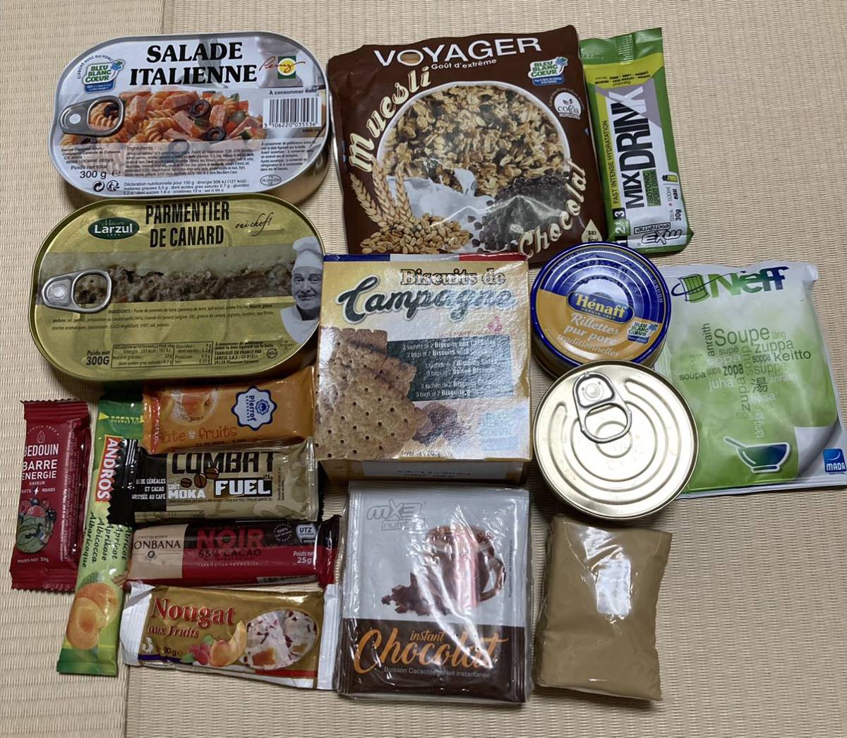 レーション : MRE フランス 戦闘糧食 ミリメシ RCIR 特殊部隊用 ホビー