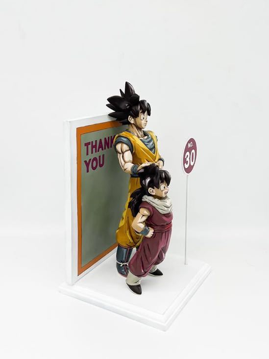 ドラゴンボール　フィギュア　ドラゴンボール 造形駅伝 往路 復路 孫悟空 孫悟飯 フィギュア　リペイント　二次元彩色　2D 造形駅伝 孫悟空 ドラゴンボール 中古 2体セット BirdBlog-Z