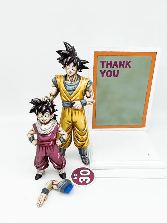 ドラゴンボール　フィギュア　ドラゴンボール 造形駅伝 往路 復路 孫悟空 孫悟飯 フィギュア　リペイント　二次元彩色　2D 造形駅伝 孫悟空 ドラゴンボール 中古 2体セット BirdBlog-Z