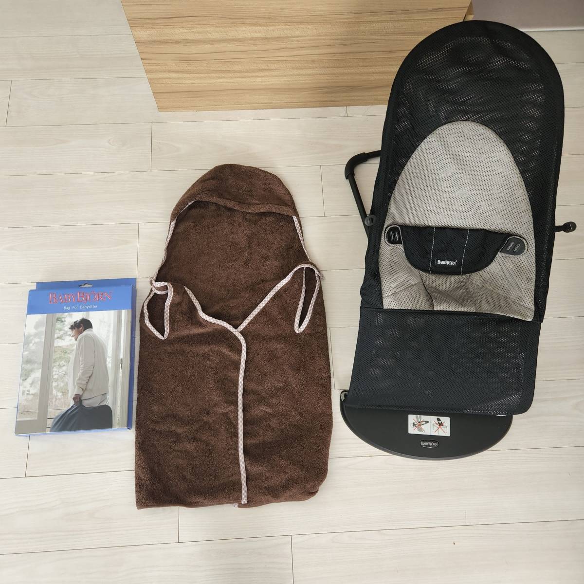 【最安値，定番】 babybojorn バウンサー 冬用カバー付き(ベッド)｜売買されたオークション情報、yahooの商品情報をアーカイブ公開 - オークファン ベッド