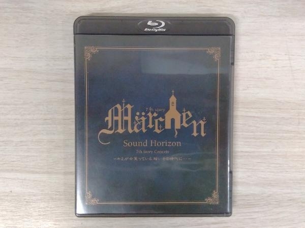 7th Story Sound Horizon Concert - | Marchen Märchen “Märchen