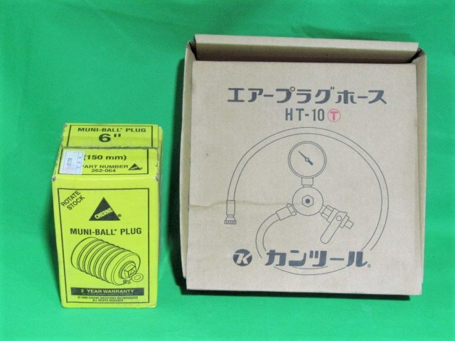 h1064535261.1