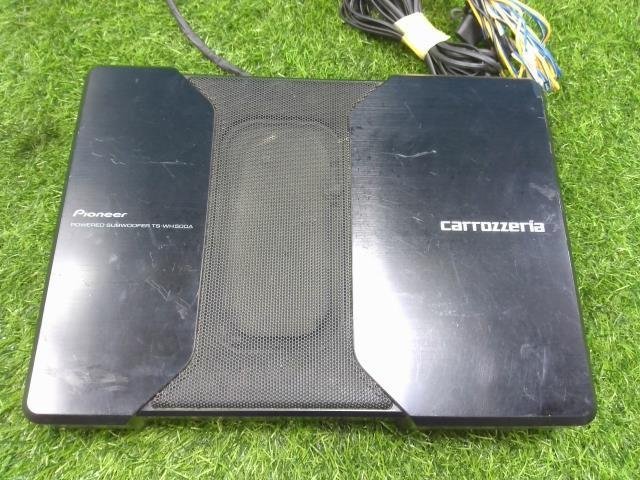 TS-WH500A carrozzeria カロッツェリア パワードサブウーファー