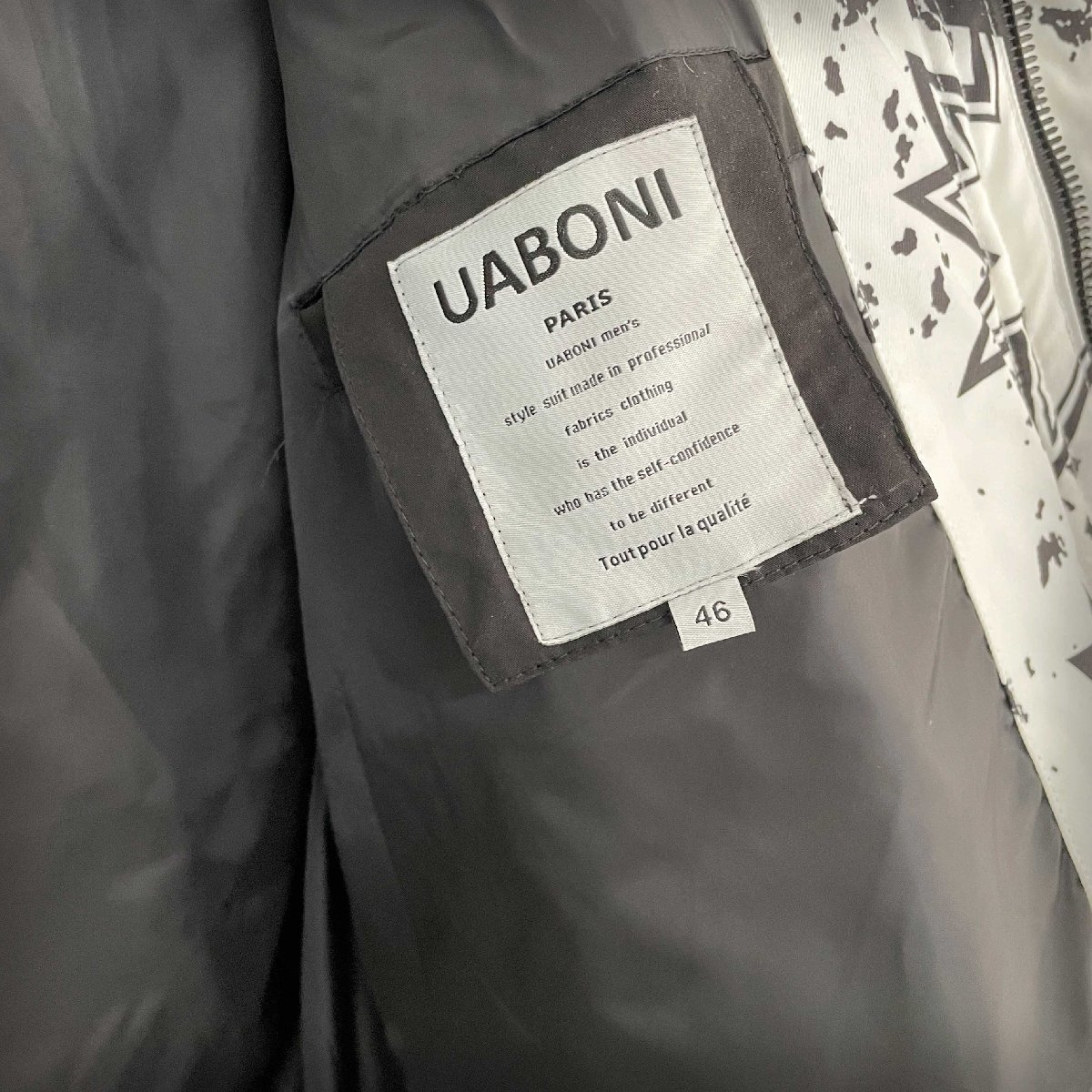 最上級EU製＆定価11万◇UABONI*Paris*ダウンジャケット*ユアボニ*パリ 
