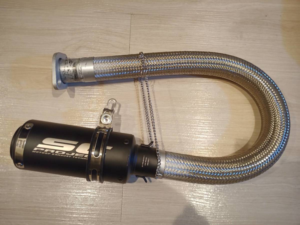 スバル kv サンバー tt tv ks tw系 社外マフラーセット 1m 社外 