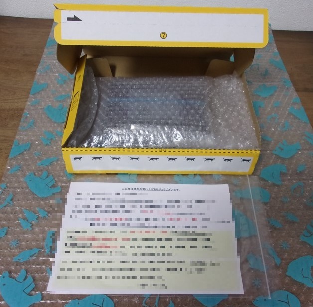 □DIGA HDD:3TB増量換装/修理/交換用(使用少6522時間）(WESTERN