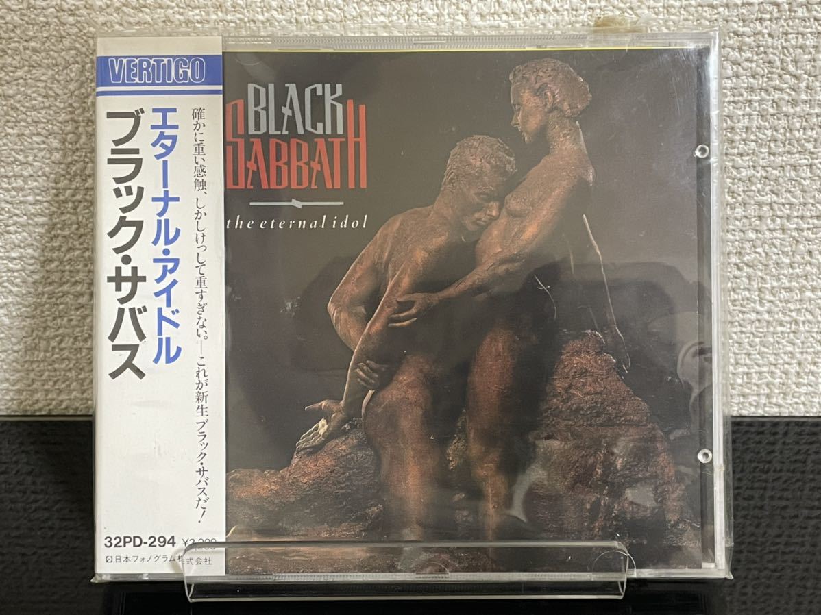 2026，限定SALE 32PD-294 CD 洋楽 ロック ブラック サバス BLACK SABBATH エターナル アイドル / THE ETERNAL IDOL オリジナルケース デカ帯(Black Sabbath)｜売買されたオークション情報、yahooの商品情報をアーカイブ公開 - Black Sabbath