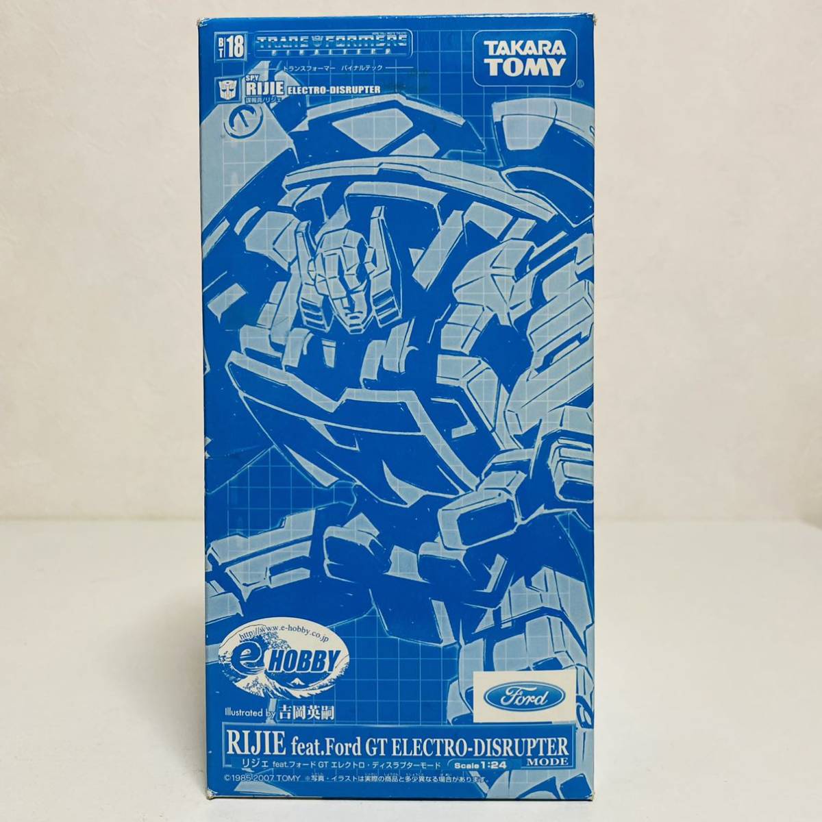 日本において販売 【極美品】TAKARA TOMY トランスフォーマー バイナル