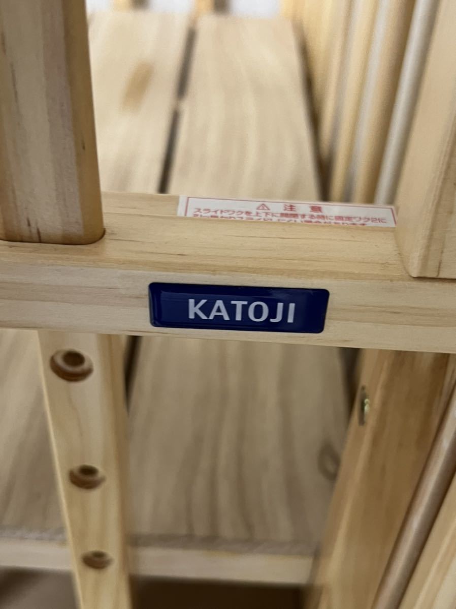 ベビーベッド カトージ KATOJI ハイタイプ 使用期間短め クリーニング  