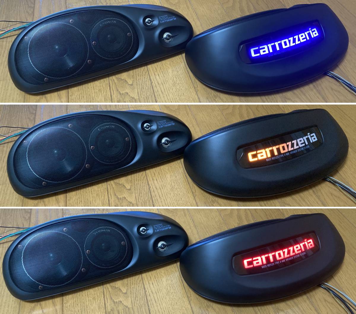 carrozzeria TS-X350 4wayスピーカー 【公式通販】