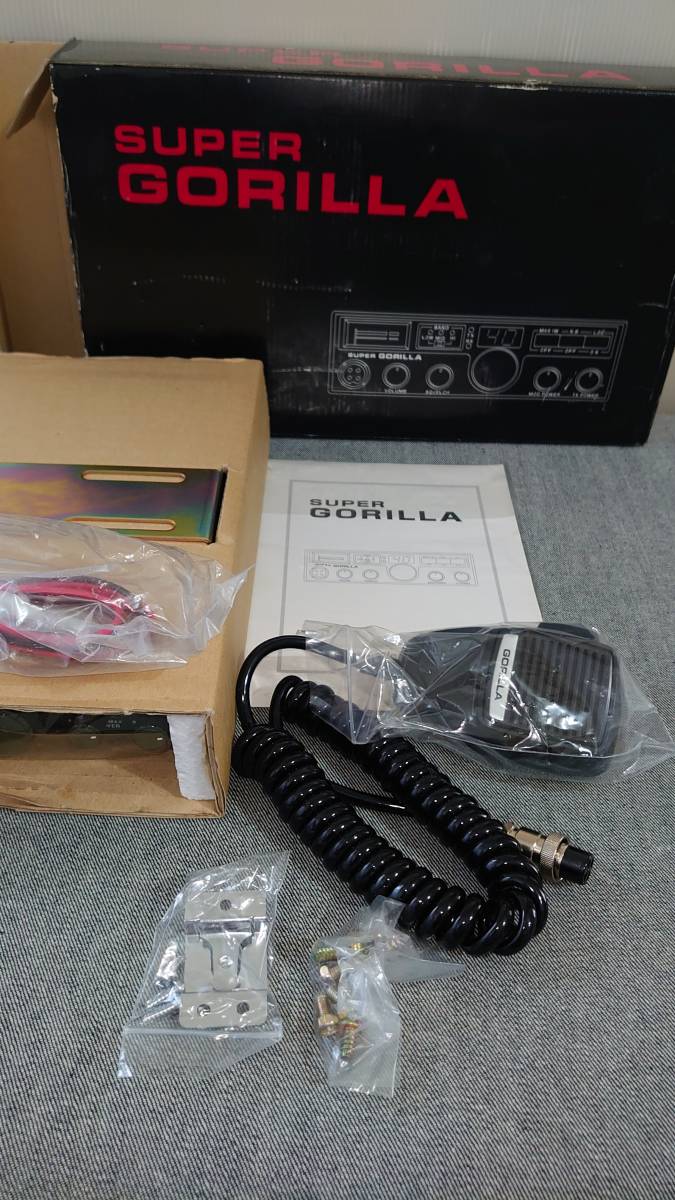 SUPER GORILLA スーパーゴリラ 希少新品未使用 27MHz 28MHz HF CB無線