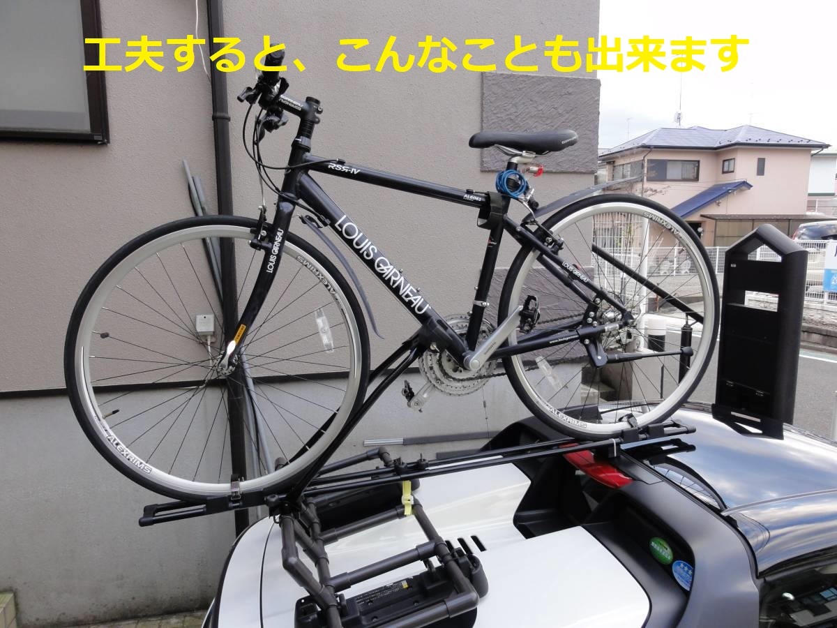 S660キャリア 荷台 ブラック スチールパイプ 樹脂コーティング（新型 