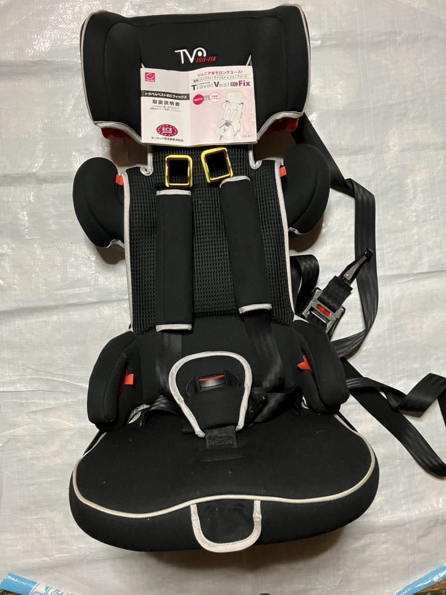 日本育児 トラベルベスト EC Fix ISO-FIX 3点式 対応 9kg～25kg 未使用品