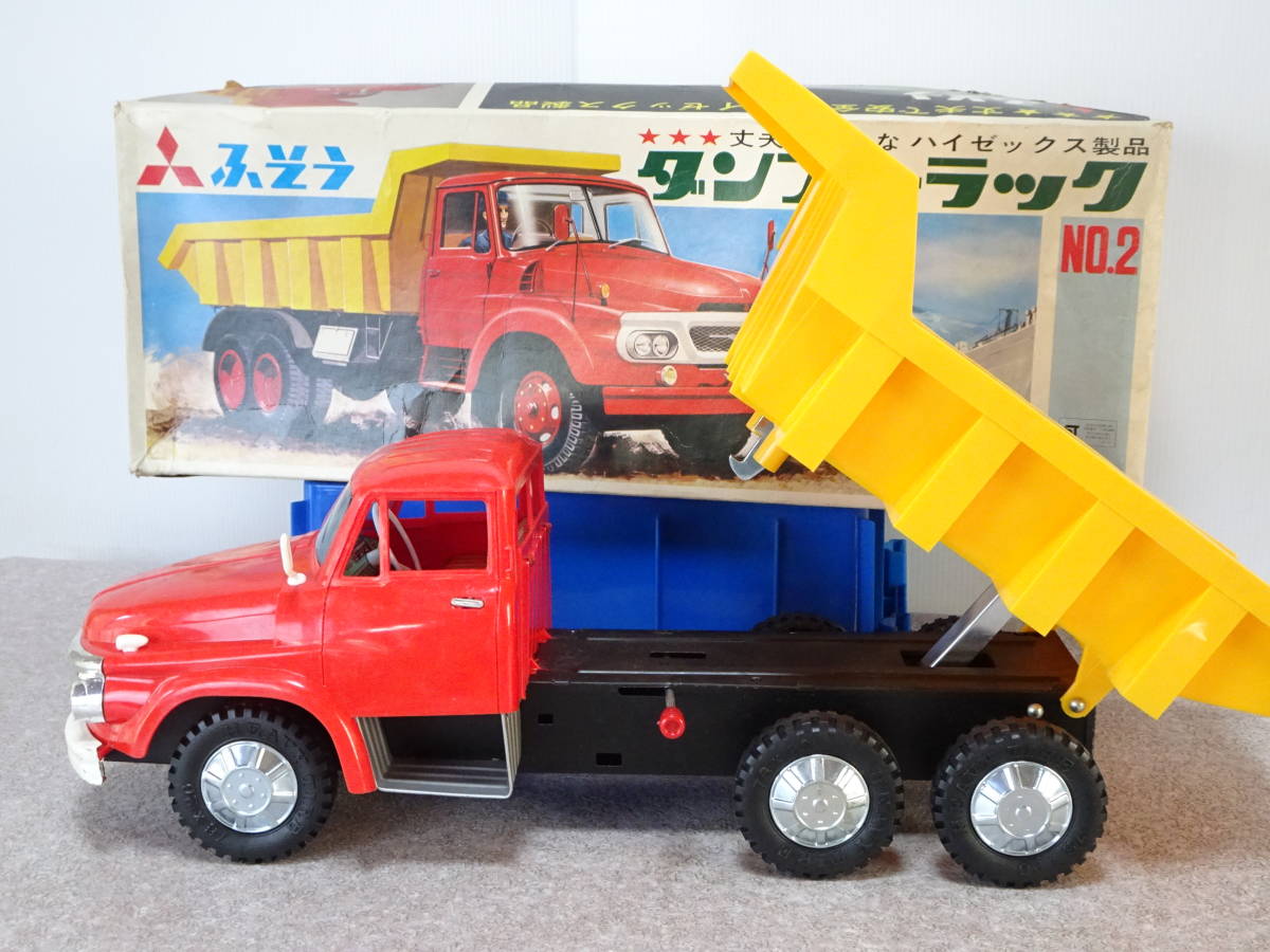 nm 野村トーイ ハイゼックス製品 三菱ふそう ダンプトラック 箱付 日本