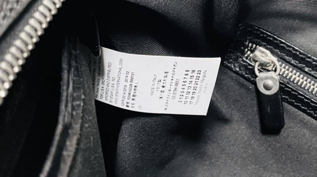 Maison Martin Margiela 11 バッグ PCブリーフケースタイプ レザー 