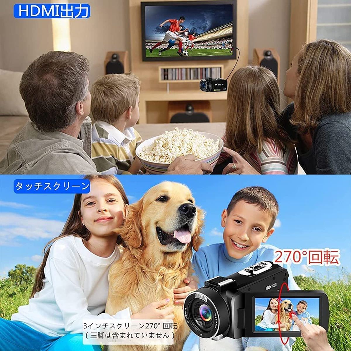 ビデオカメラ 4K YouTubeカメラ外付けマイクHDMI出力WIFI機能⑪ ビデオ 