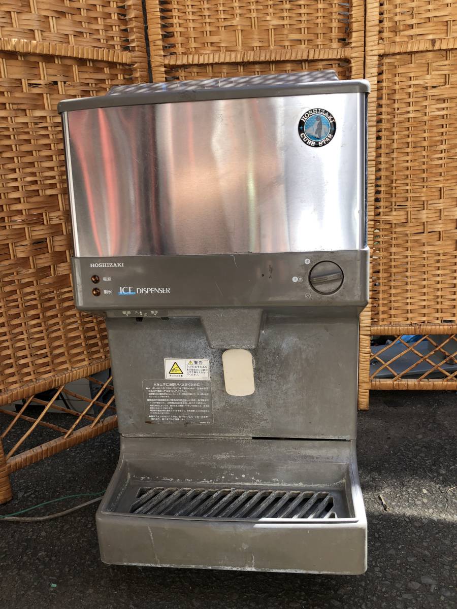 YU-422 動作品 ホシザキ DCM-60E チップアイスディスペンサー 全自動
