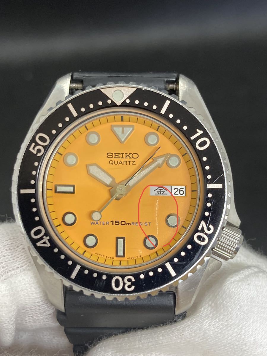1円 SEIKO セイコー オレンジダイバー 6458-600A QZ 動作品 セイコー 