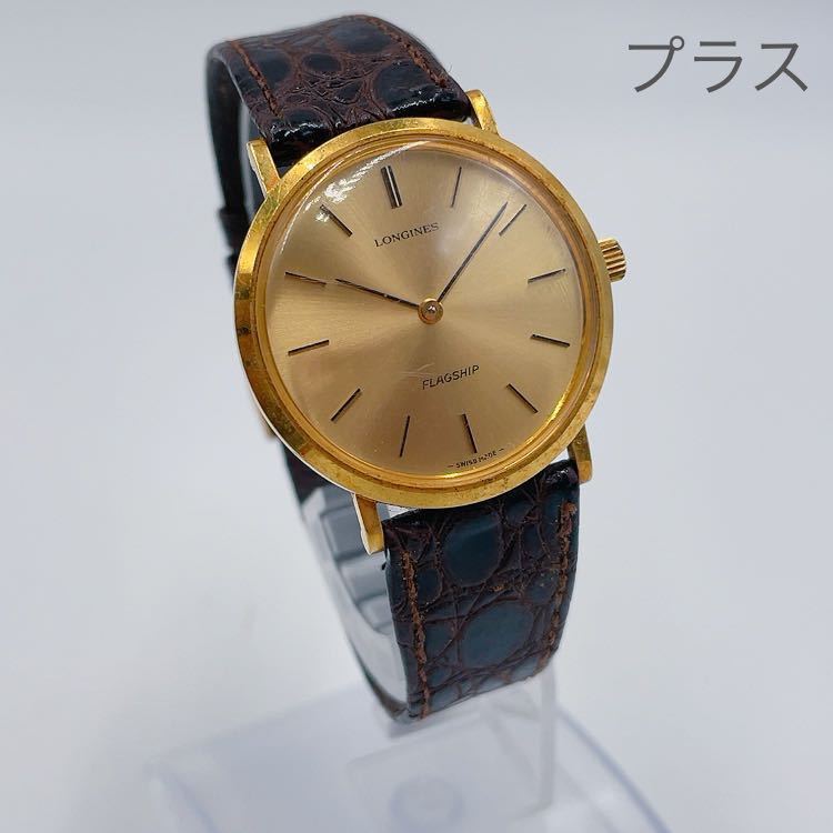rado-553-01-03
