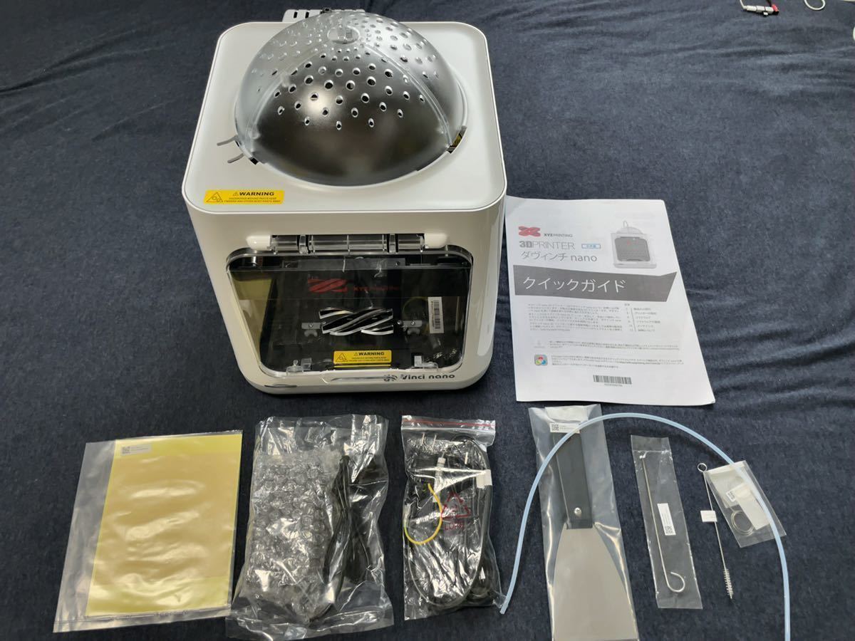 nano ダヴィンチ 3Dプリンター XYZプリンティング w w｜製品情報