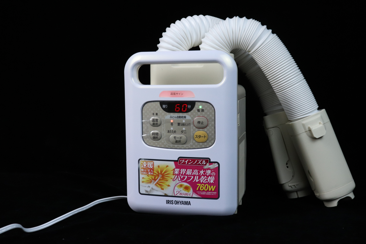 アイリスオーヤマ カラリエ KFK-W1-WP パールホワイト] [ふとん乾燥機
