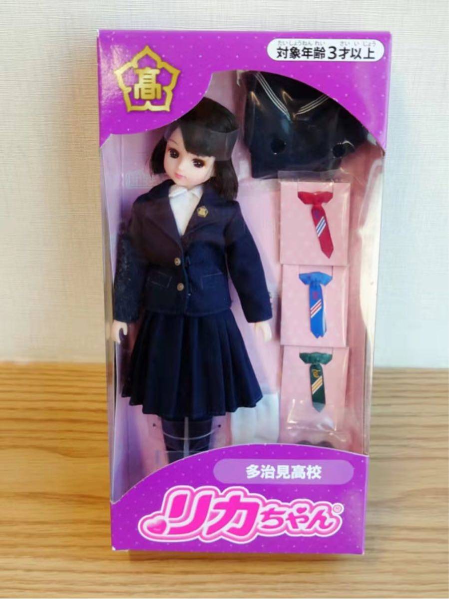 メルちゃん くまさんカート おかいものカート お買い物カート メルちゃん
