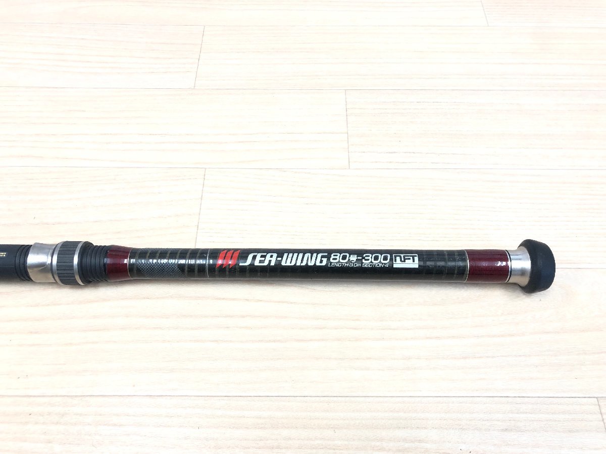 Yahoo!オークション -「nft power loop」(シマノ) (船竿)の落札相場