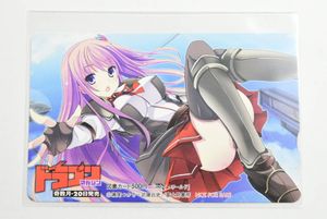 富士見ファンタジア文庫の値段と価格推移は 4 535件の売買情報を集計した富士見ファンタジア文庫の価格や価値の推移データを公開