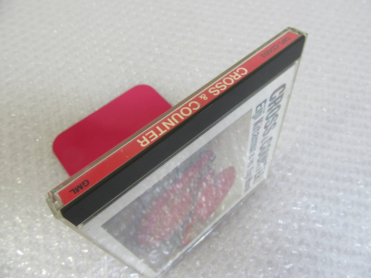 Yahoo!オークション - cdの中古品・新品・未 -北村英治 2026年最新