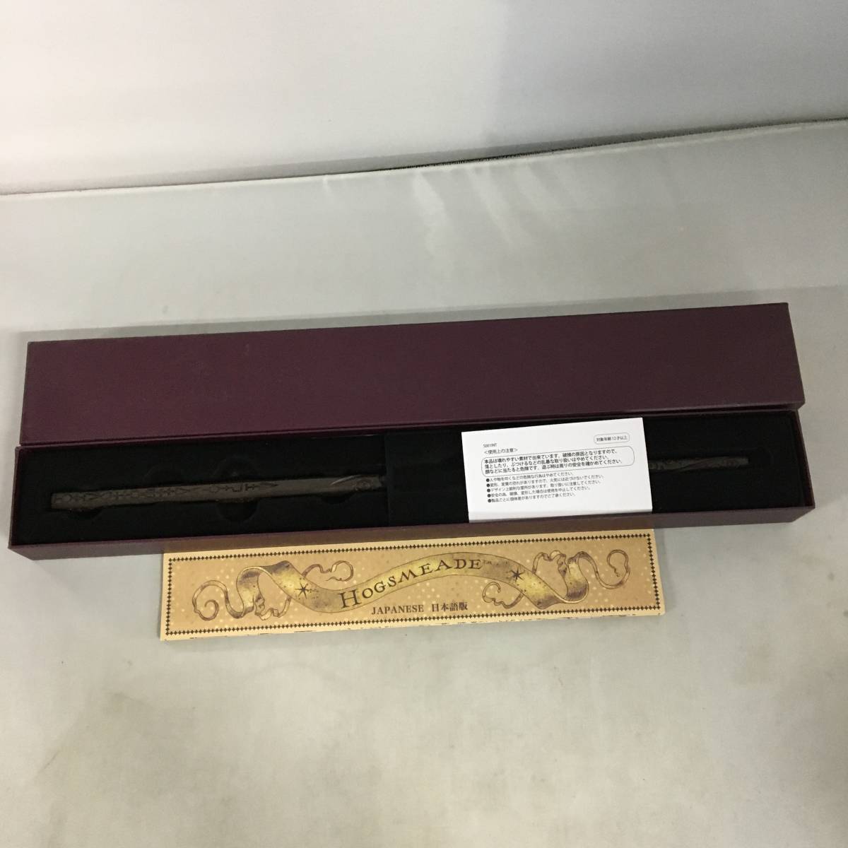 Usj限定 ハリーポッター 杖の値段と価格推移は 12件の売買情報を集計したusj限定 ハリーポッター 杖の価格や価値の推移データを公開