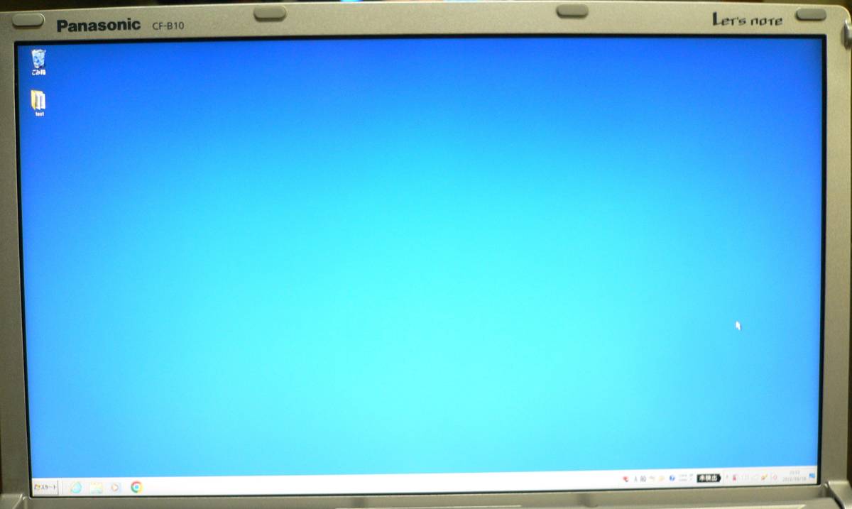 m1063079816.3