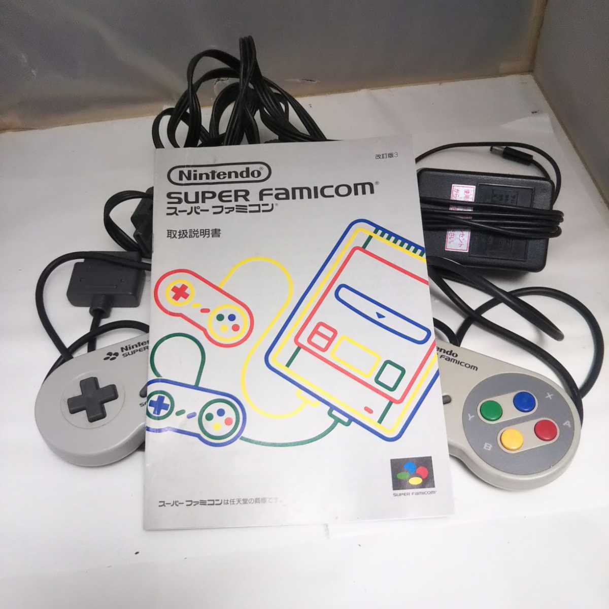 スーパーファミコン ジャンク品 動作確認していません。ソフトはありません。使えません。部品取り用です。_4