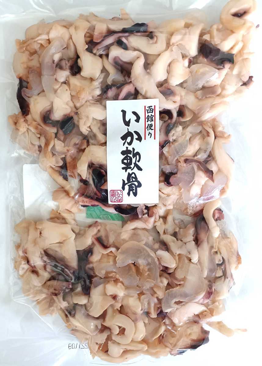 大容量【皮付き甘酢なんこつ】函館便り大袋 300g×2袋 珍味 甘酢いか