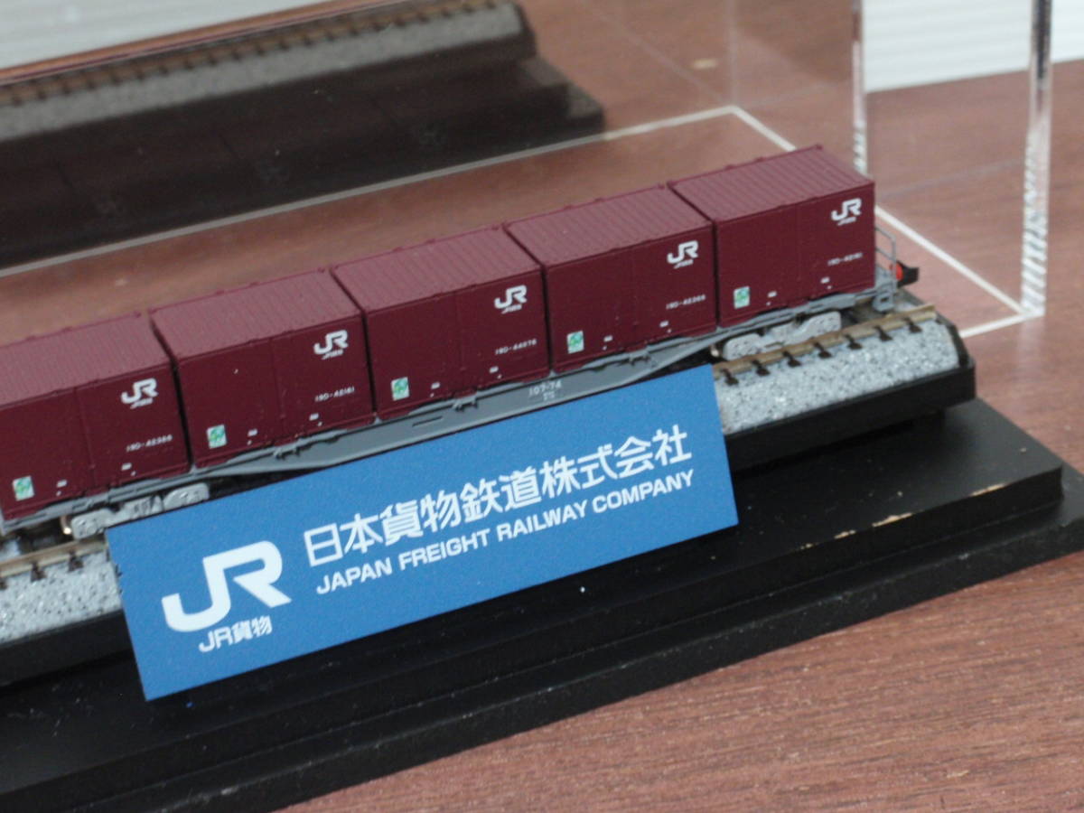 金太郎 | JR貨物 EH500 プラレール 鉄道 EH500-23（仙台の金太郎）が自走で金沢貨物ターミナルに出現 電気機関車 EH500形 EH500-14金太郎＋コキ20両(94レ・[仙台A144]・コンテナ輸送)大宮駅5 プラレールにもなった「EH500金太郎」について Wikipedia 貨物列車 EH500-23（仙台の金太郎）が再び自走で金沢貨物ターミナルに出現 「日本海に迂回して JR貨物（日用品雑貨・文房具・手芸）の通販