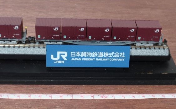 金太郎 | JR貨物 EH500 プラレール 鉄道 EH500-23（仙台の金太郎）が自走で金沢貨物ターミナルに出現 電気機関車 EH500形 EH500-14金太郎＋コキ20両(94レ・[仙台A144]・コンテナ輸送)大宮駅5 プラレールにもなった「EH500金太郎」について Wikipedia 貨物列車 EH500-23（仙台の金太郎）が再び自走で金沢貨物ターミナルに出現 「日本海に迂回して JR貨物（日用品雑貨・文房具・手芸）の通販