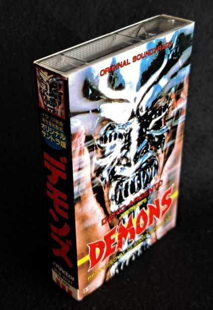  MT デモンズ/オリジナル サウンドトラック/DARIO ARGENTO PRESENTS DEMONS/VCW-10127/イタリア映画/DEMONI/クラウディオ シモネッティ(映画音楽)｜売買されたオークション情報、yahooの商品情報をアーカイ 映画音楽