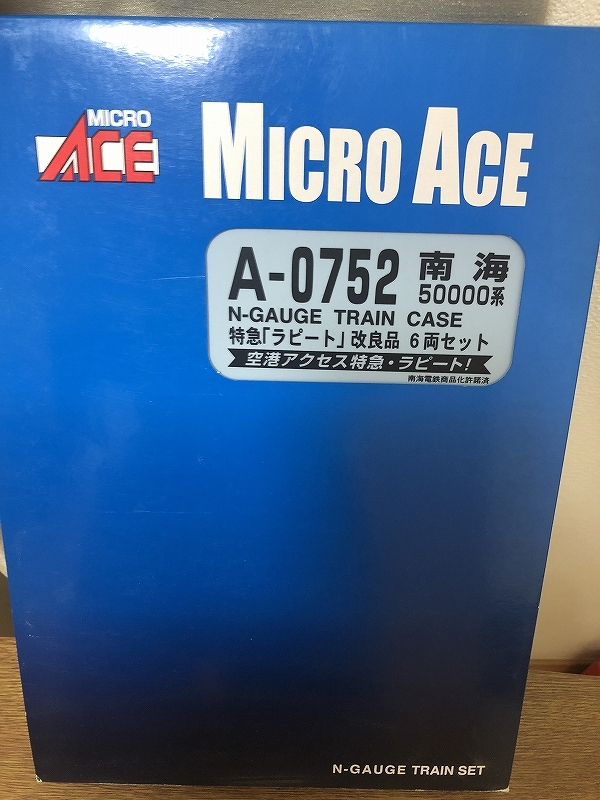 南海50000系 6両セット Peach×ラピート 室内灯付き MICROACE マイクロ