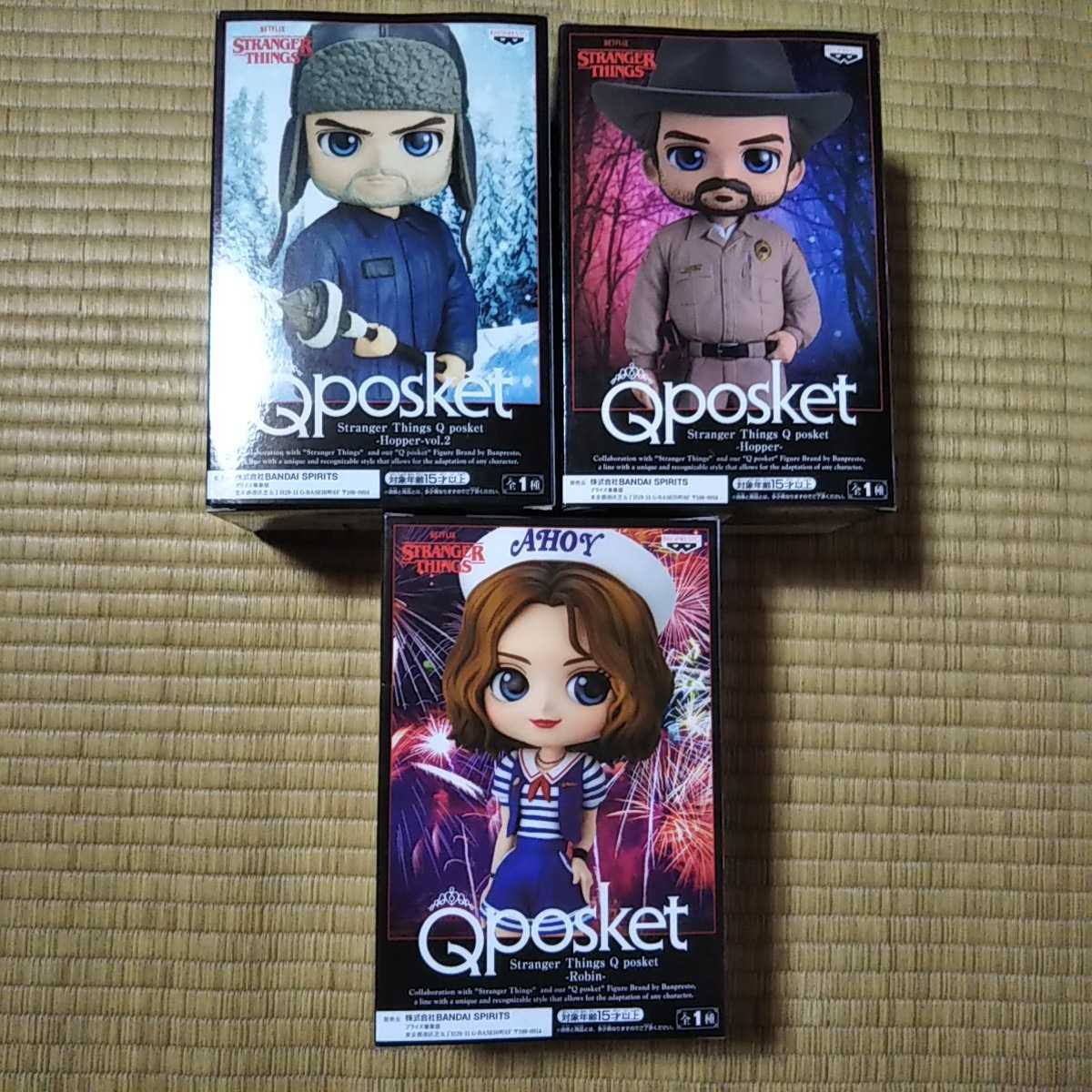 Q Stranger Things ストレンジャー・シングス 未知の世界 フィギュア