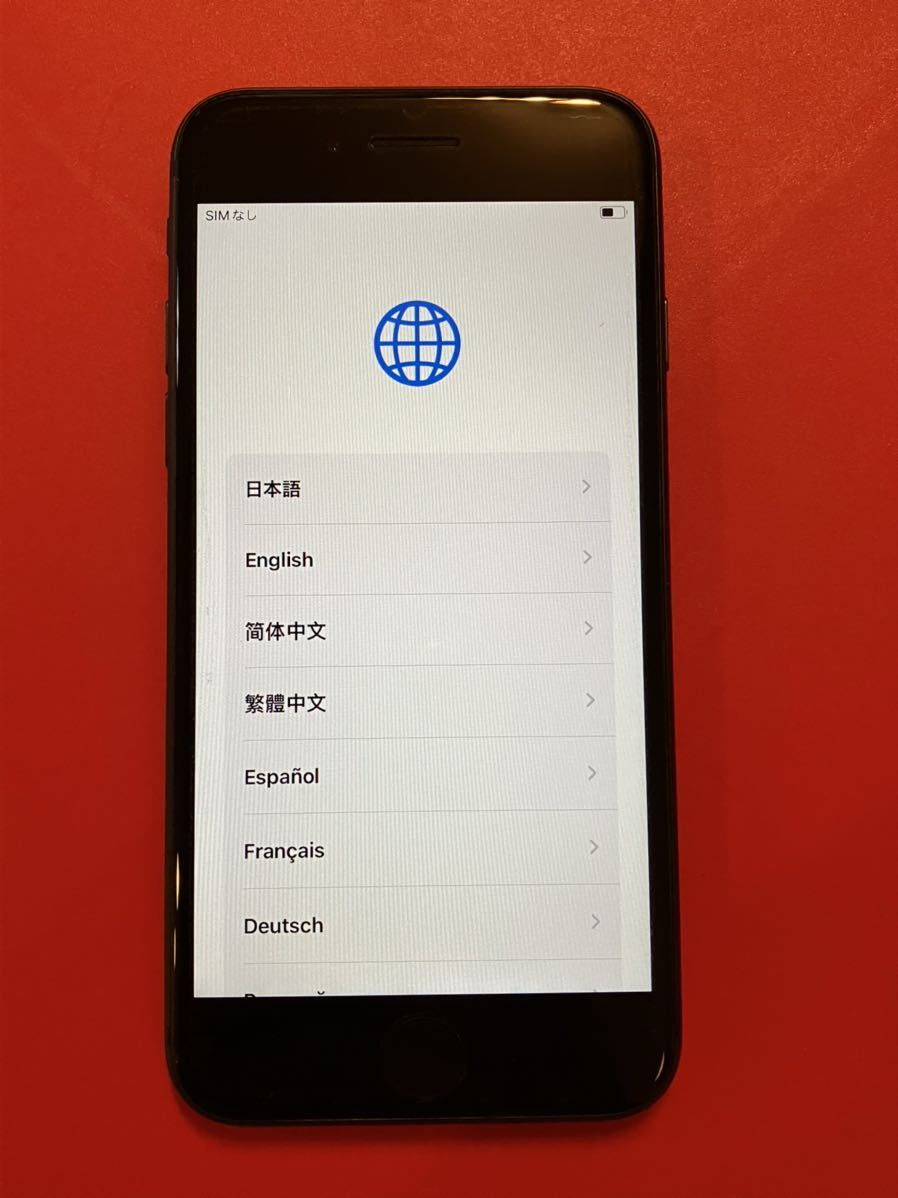 iPhone 8 ブラック 64GB SIMフリー 本体のみSoftBank 中古 初期化済み