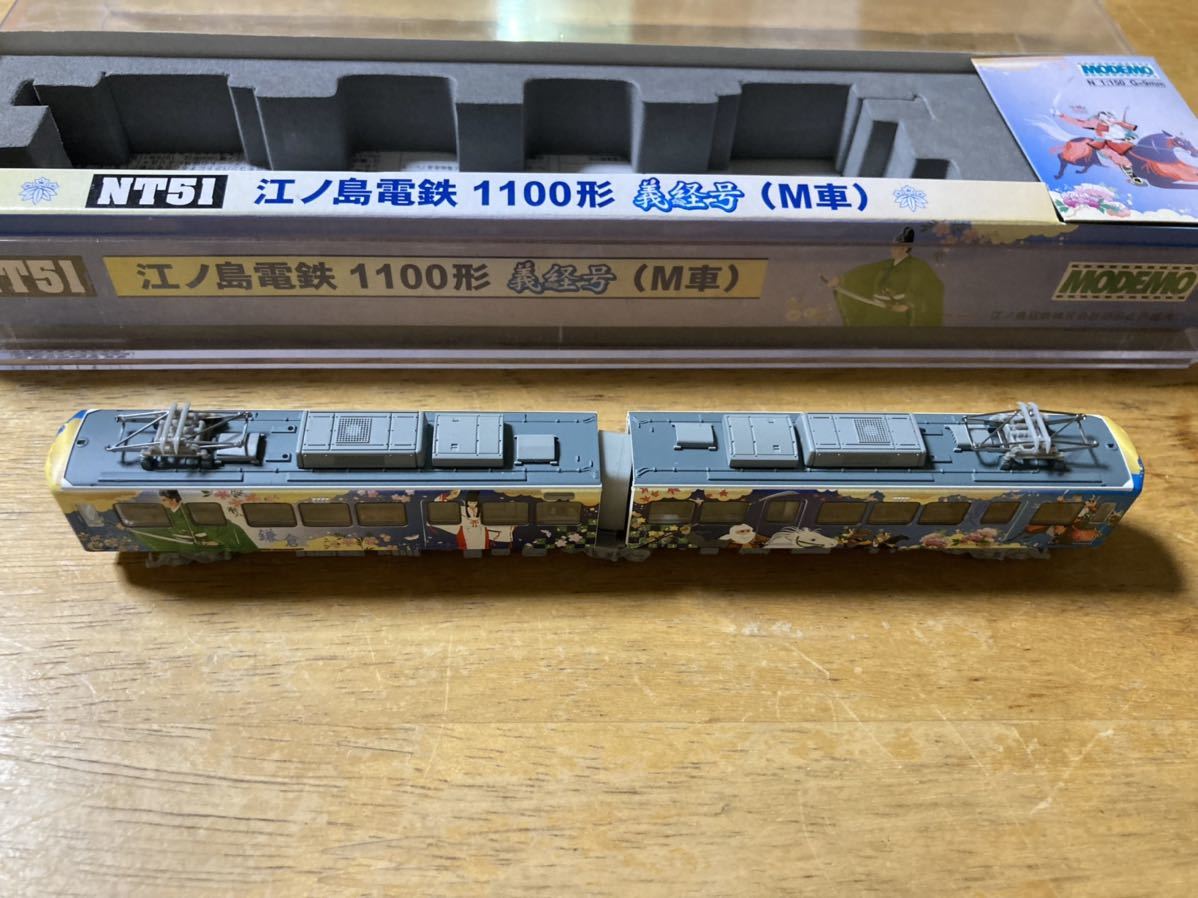 MODEMO 江ノ電 1100形 義経号 M車 NT51 【公式ショッピングサイト】