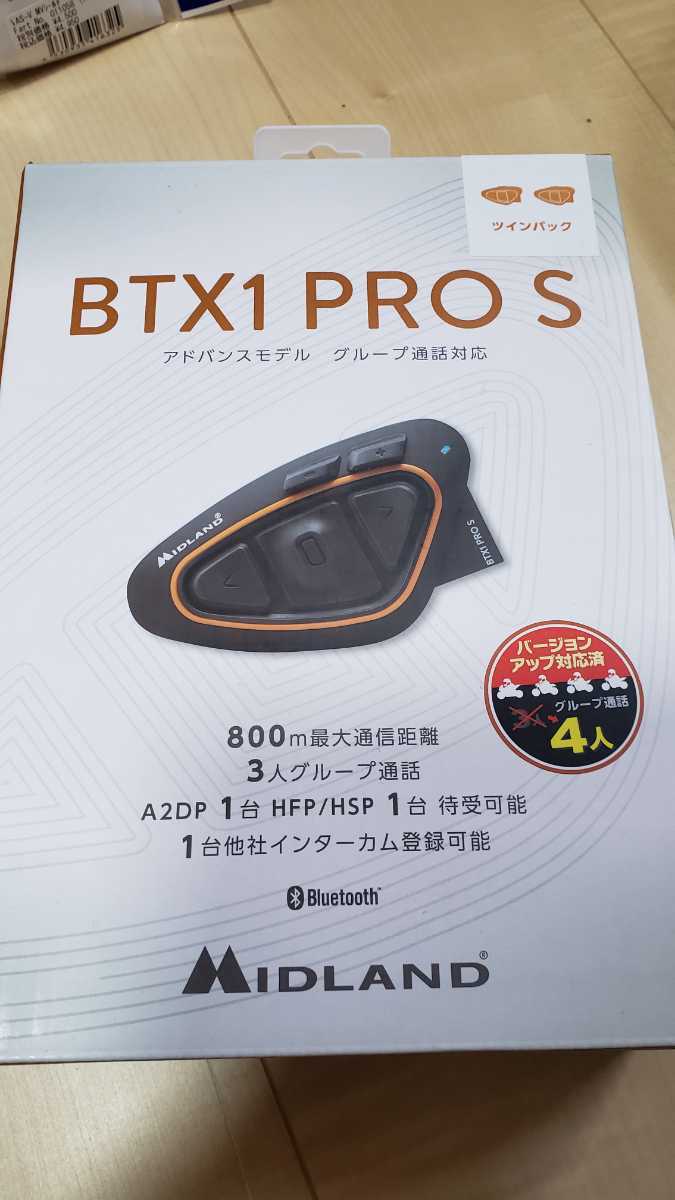 ミッドランドインカム BTX1Pro S ツインパック 通話会話音楽 2個セット 